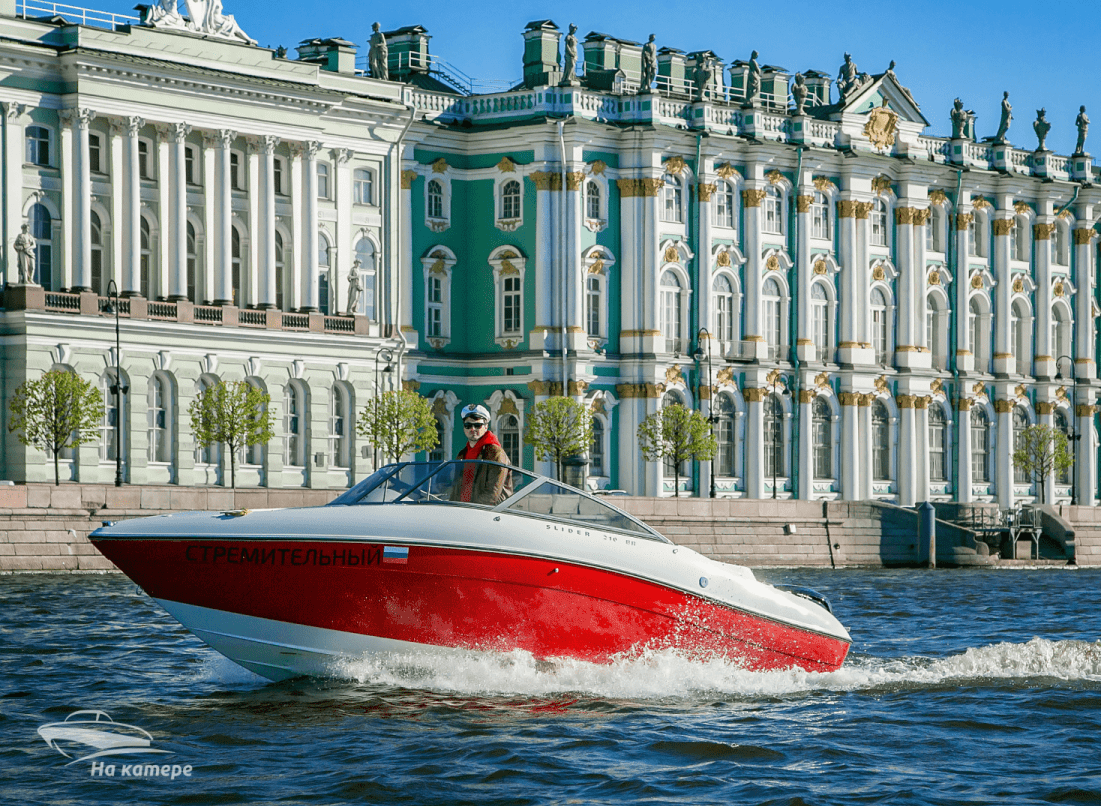 Фото катера